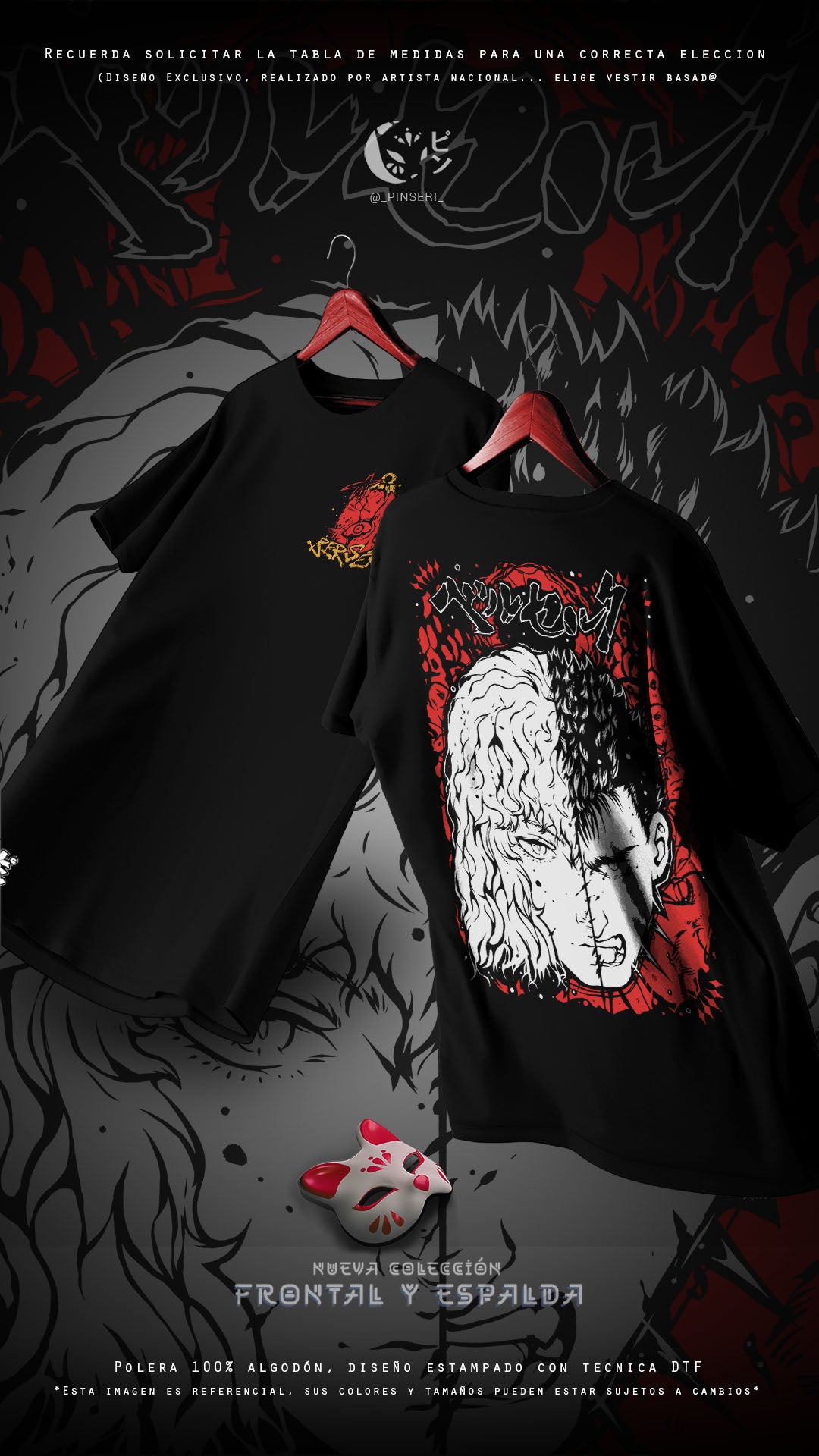 Diseño Berserk Frontal y Espalda