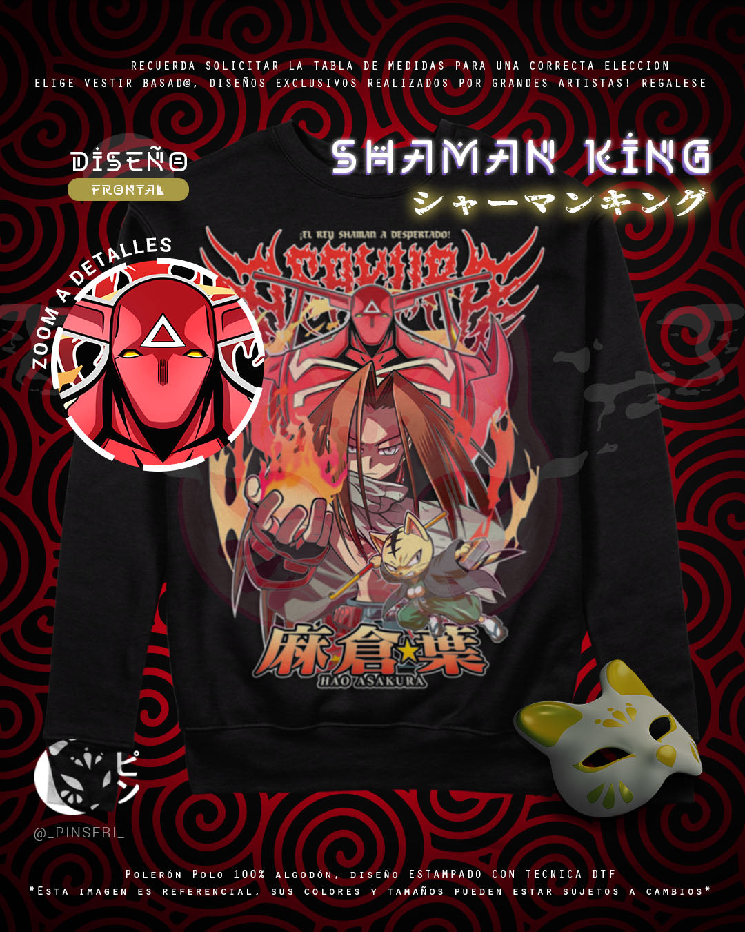 Polo Hao Asakura - Shaman King Tradicional