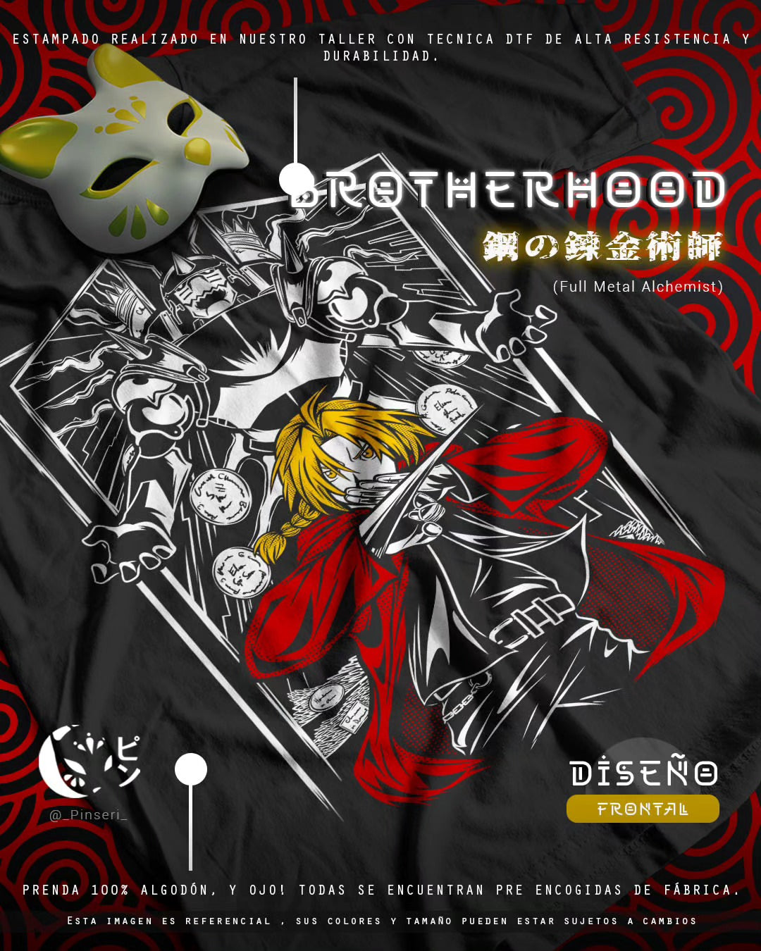 Diseño Brotherhood - Fullmetal Alchemist Tradicional