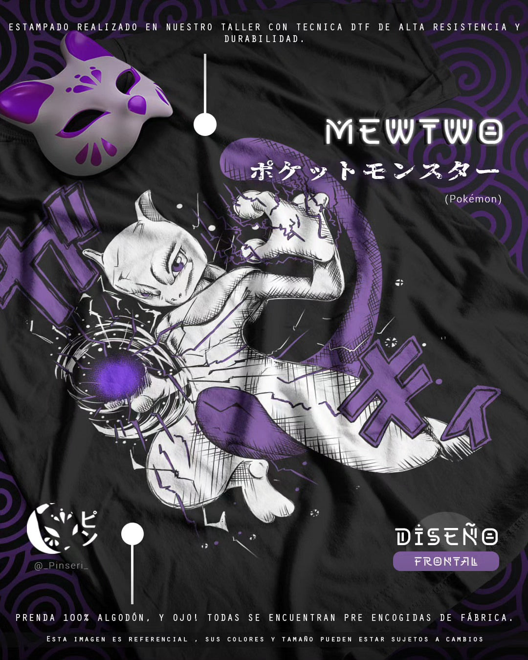 Diseño Mewtwo  - Pokémon Tradicional