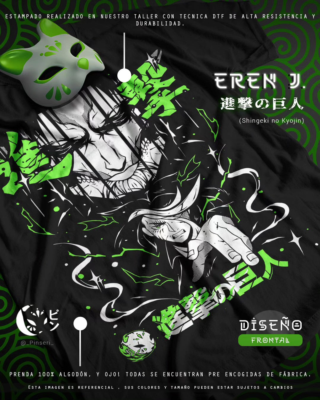 Diseño Eren Jaeger - Shingeki no Kyojin Tradicional