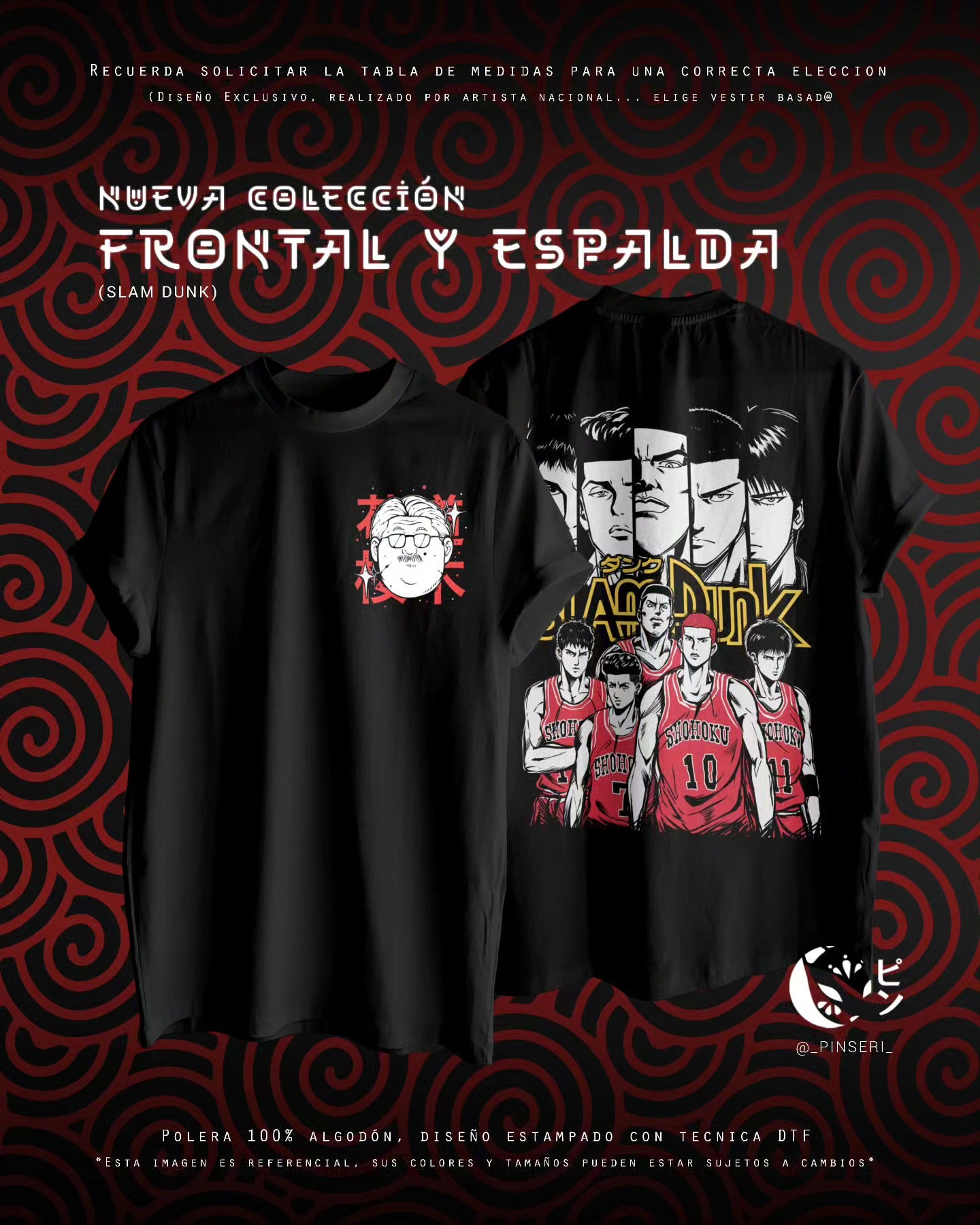 Diseño Team Shohoku - Slam Dunk Frontal y Espalda