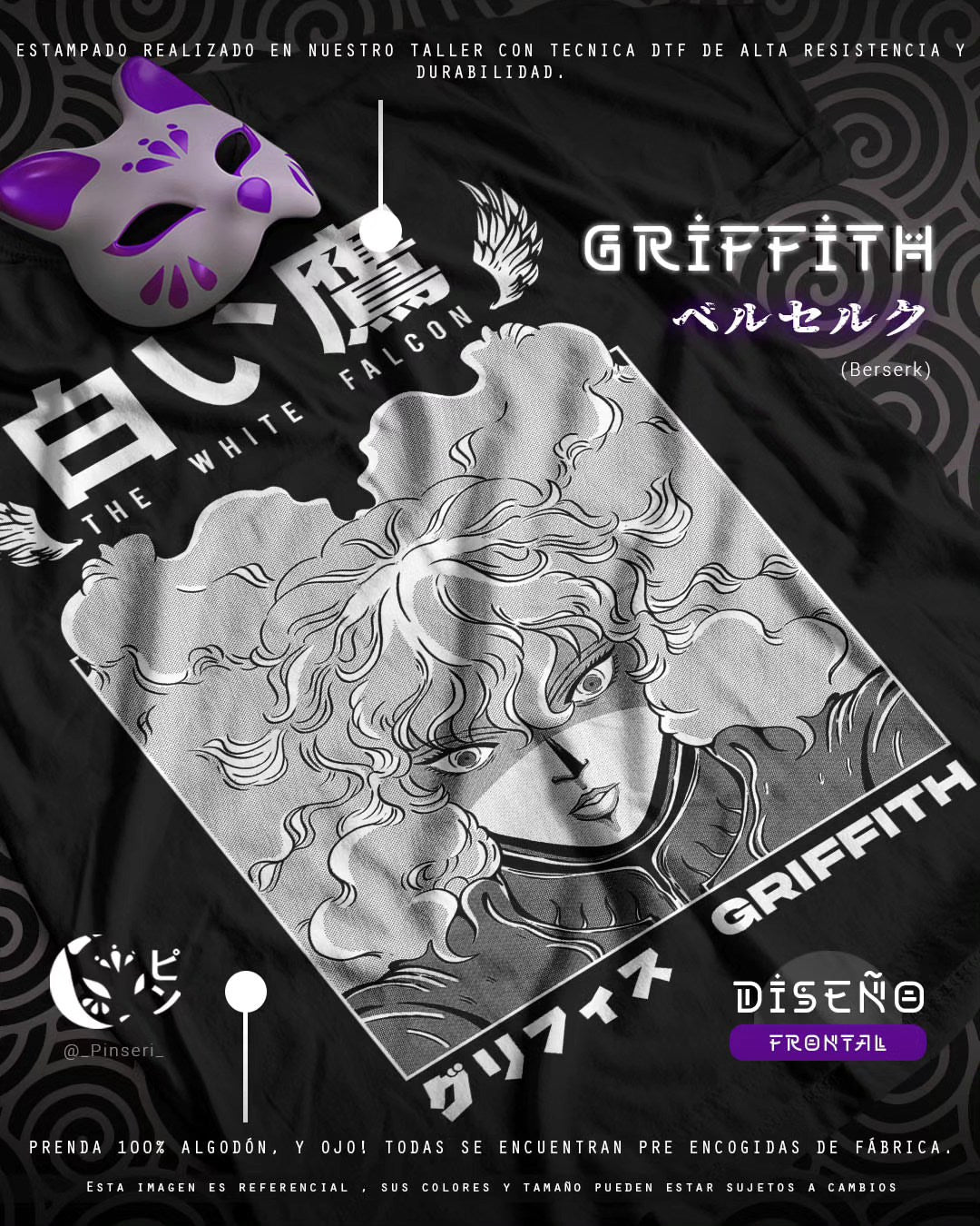 Diseño Griffith - Berserk Tradicional