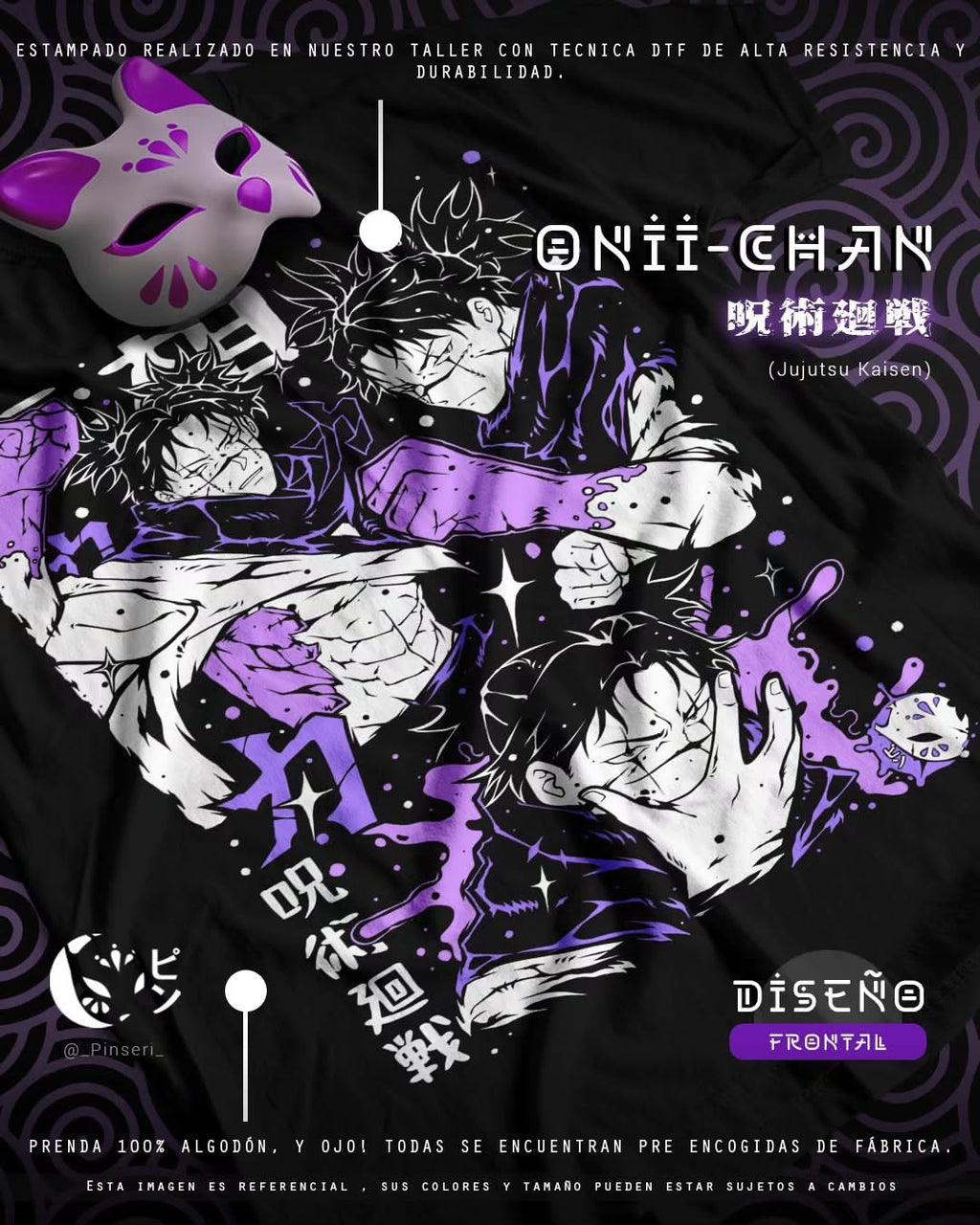 Diseño Choso Onii Chan - Jujutsu Kaisen Tradicional