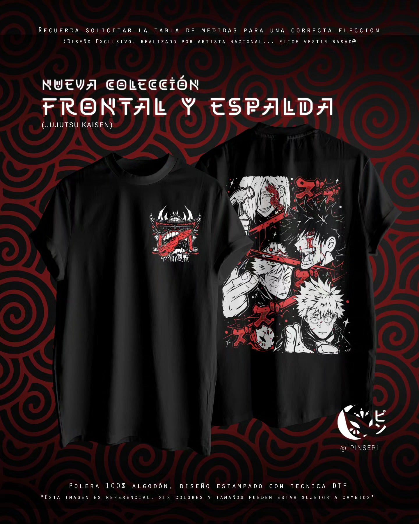 Diseño Fantastic 4 - Jujutsu Kaisen Frontal y Espalda