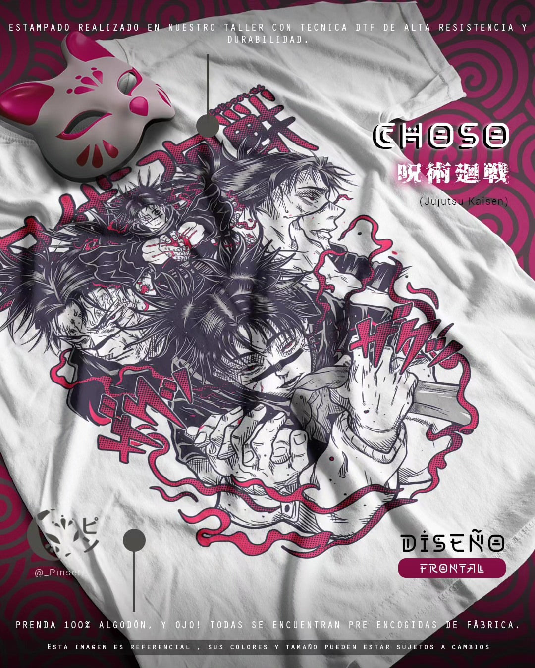 Diseño Choso - Jujutsu Kaisen Tradicional