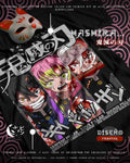 Diseño Hashira V2 - Kimetsu No Yaiba Tradicional