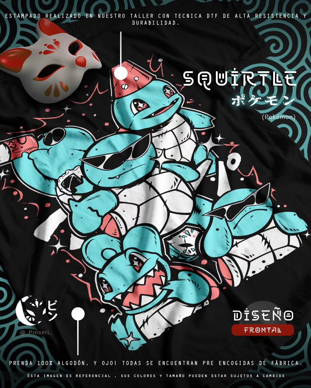 Diseño Squirtle Tradicional