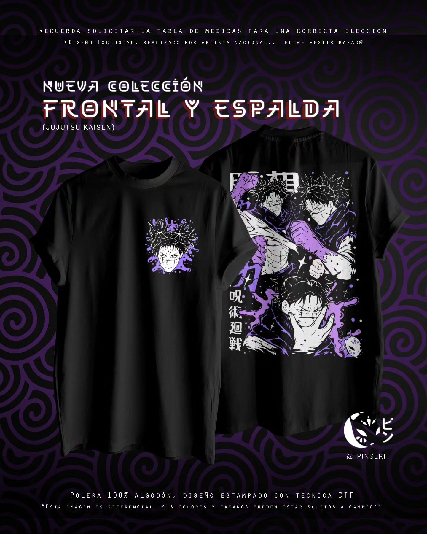 Diseño Choso Onii Chan Frontal y Espalda