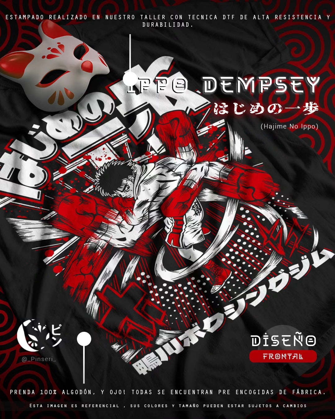 Diseño Ippo Dempsey - Hajime no Ippo Tradicional