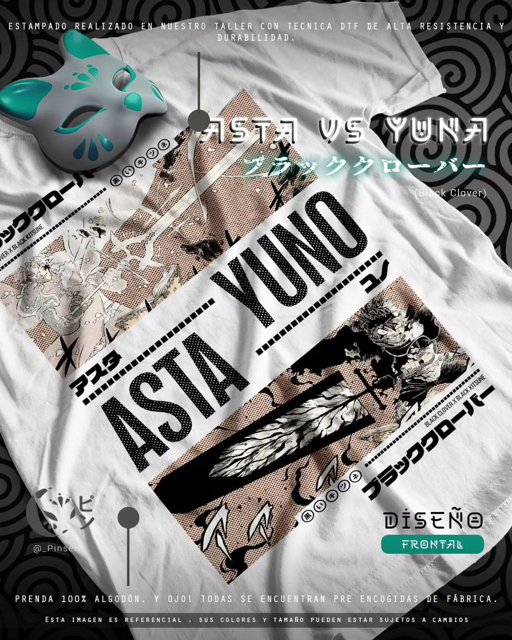 Diseño Asta VS Yuno - Black Clover Tradicional