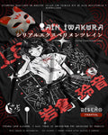 Diseño Lain Iwakura - Serial Experiments Lain Tradicional