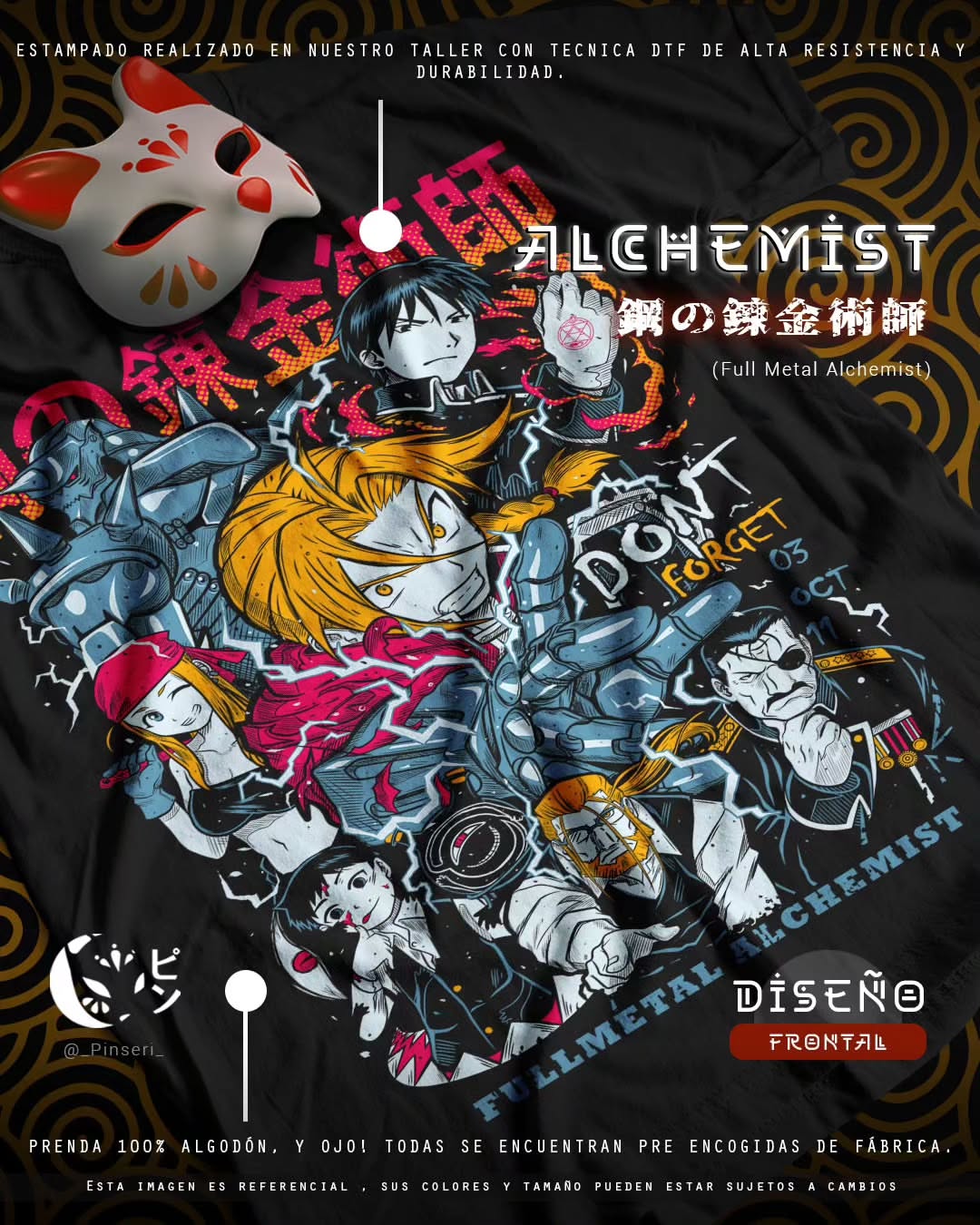 Diseño Alchemist - Fullmetal Alchemist Tradicional