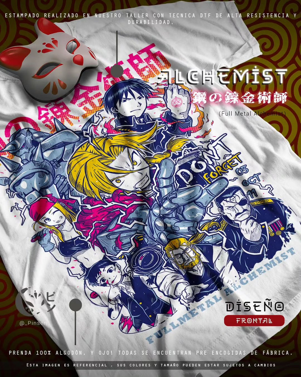 Diseño Alchemist - Fullmetal Alchemist Tradicional