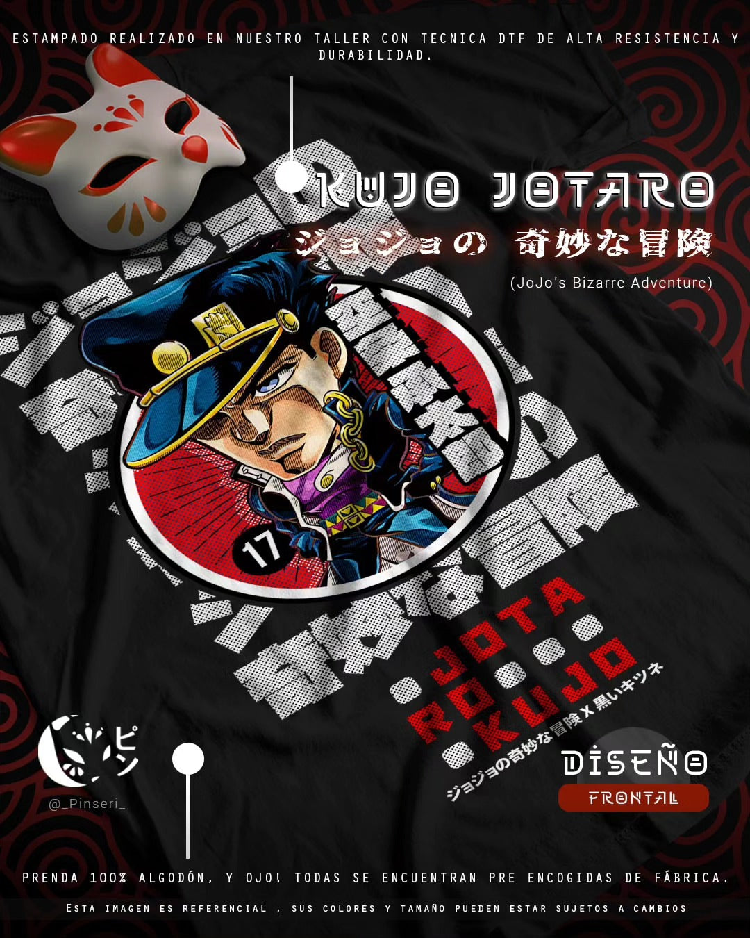 Diseño Kujo Jotaro - JoJo's Bizarre Adventure Tradicional