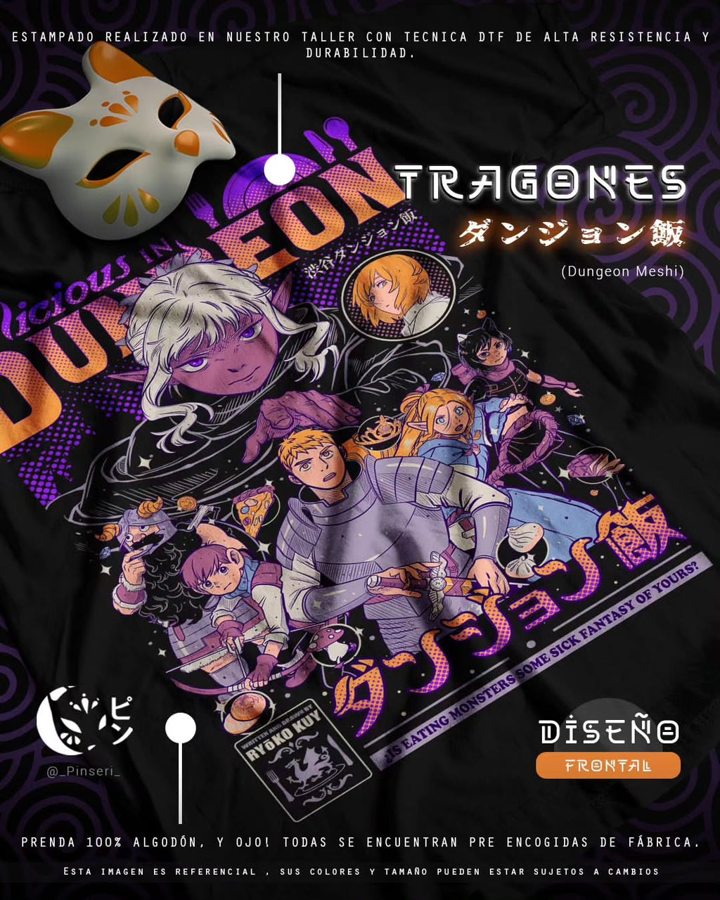 Diseño Tragones - Dungeon Meshi Tradicional