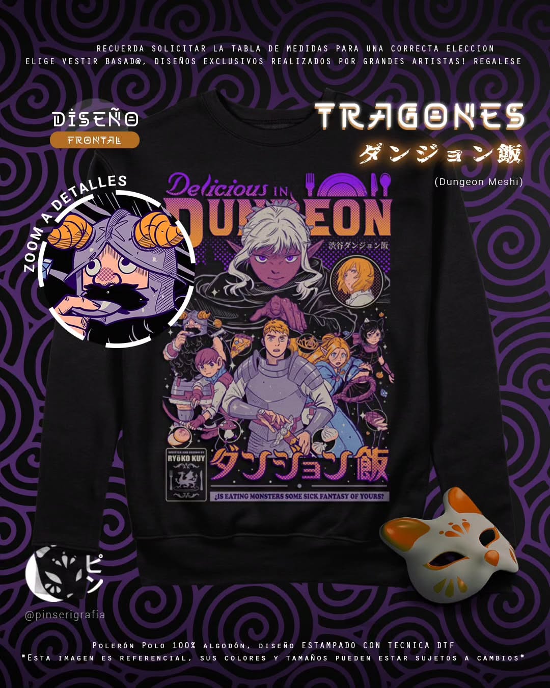 Polo Tragones - Dungeon Meshi