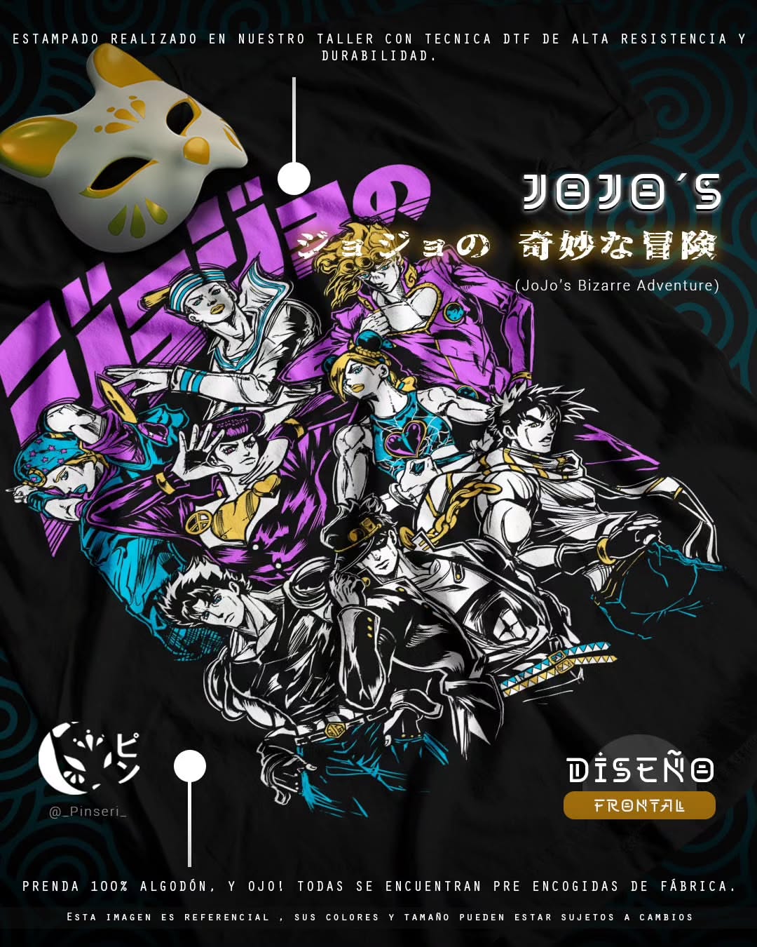 Diseño JoJo's - JoJo's Bizarre Adventure Tradicional