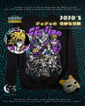 Polo Diseño JoJo's - JoJo's Bizarre Adventure