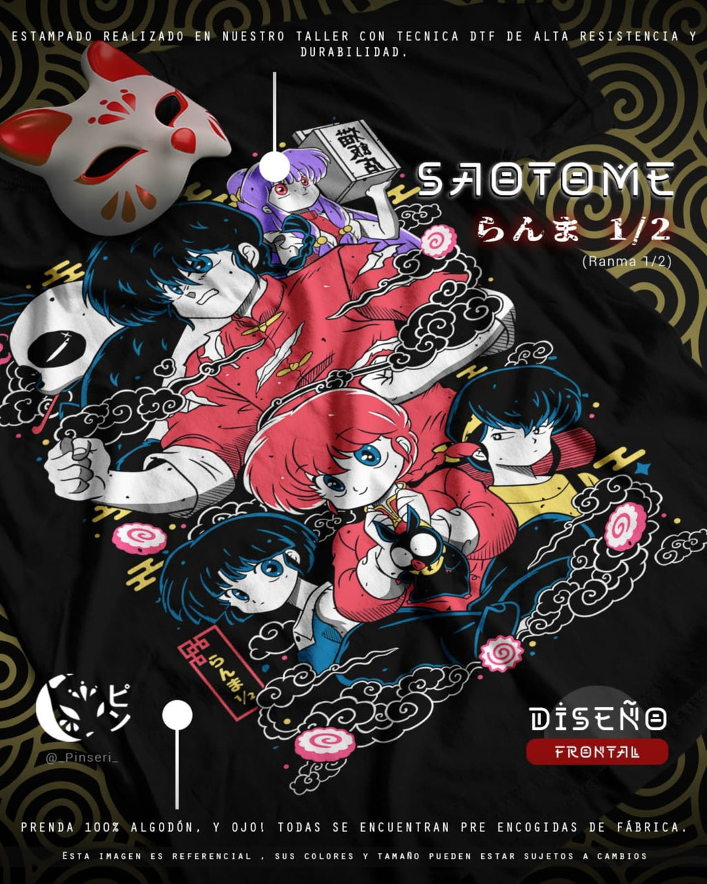 Diseño Saotome - Ranma ½ Tradicional