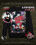Polo Saotome - Ranma ½ Tradicional
