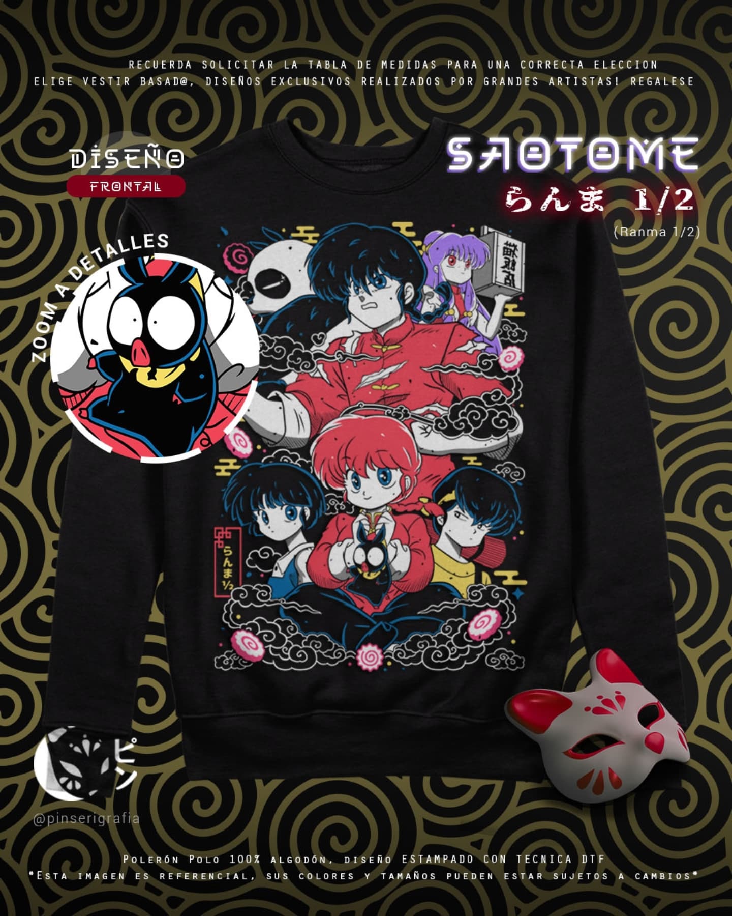 Polo Saotome - Ranma ½ Tradicional
