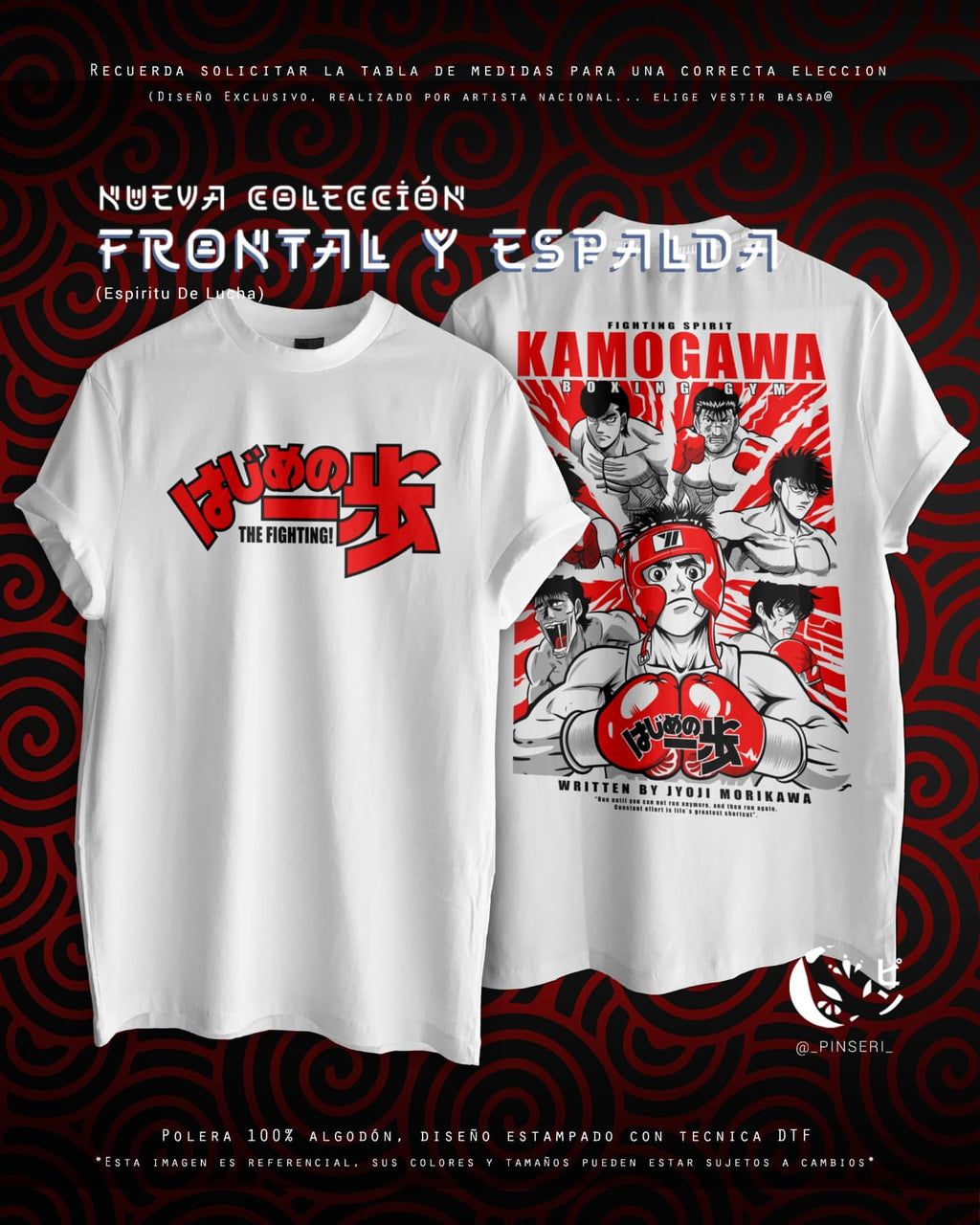 Diseño The Fighting! - Hajime no Ippo Frontal y Espalda