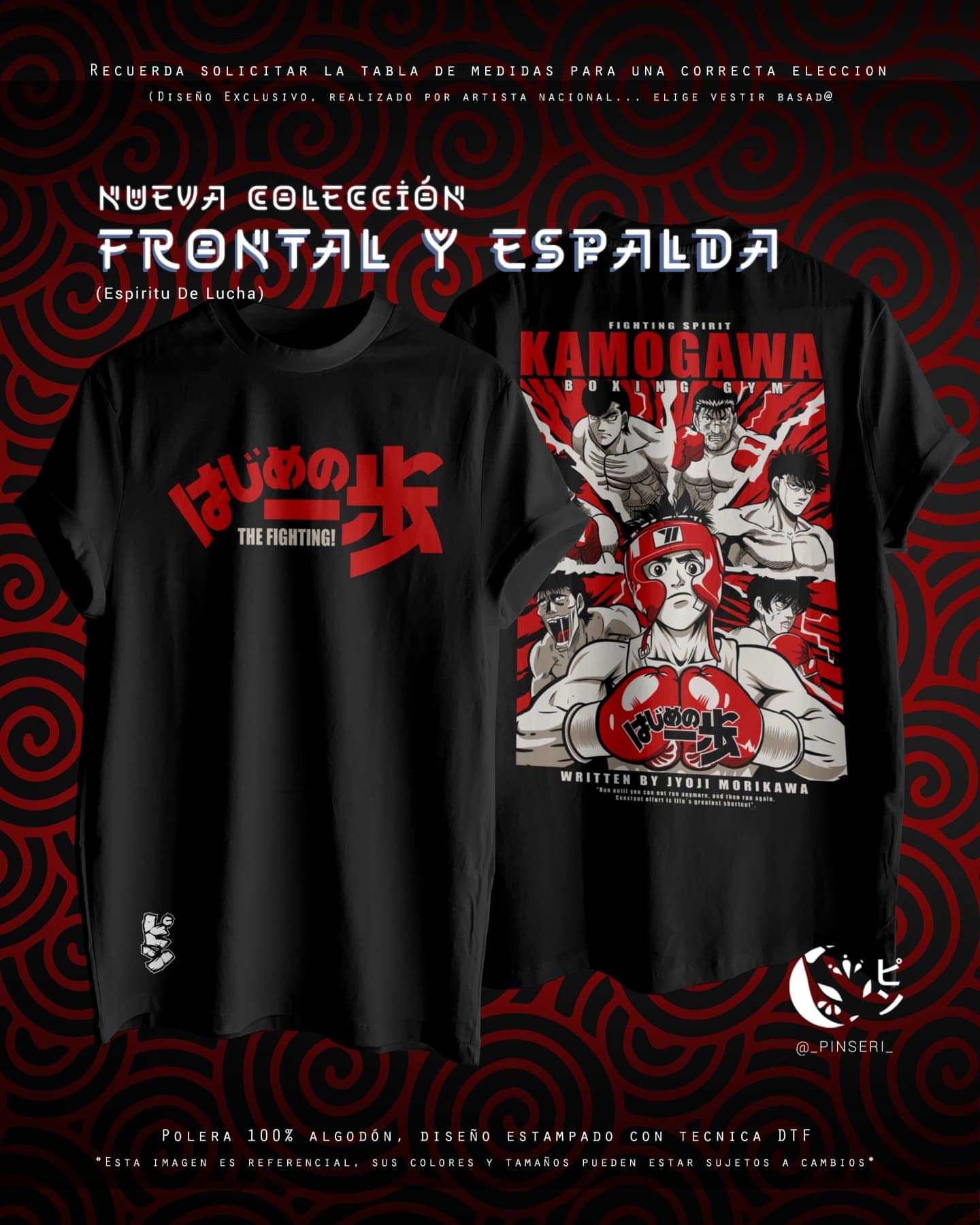 Diseño The Fighting! - Hajime no Ippo Frontal y Espalda