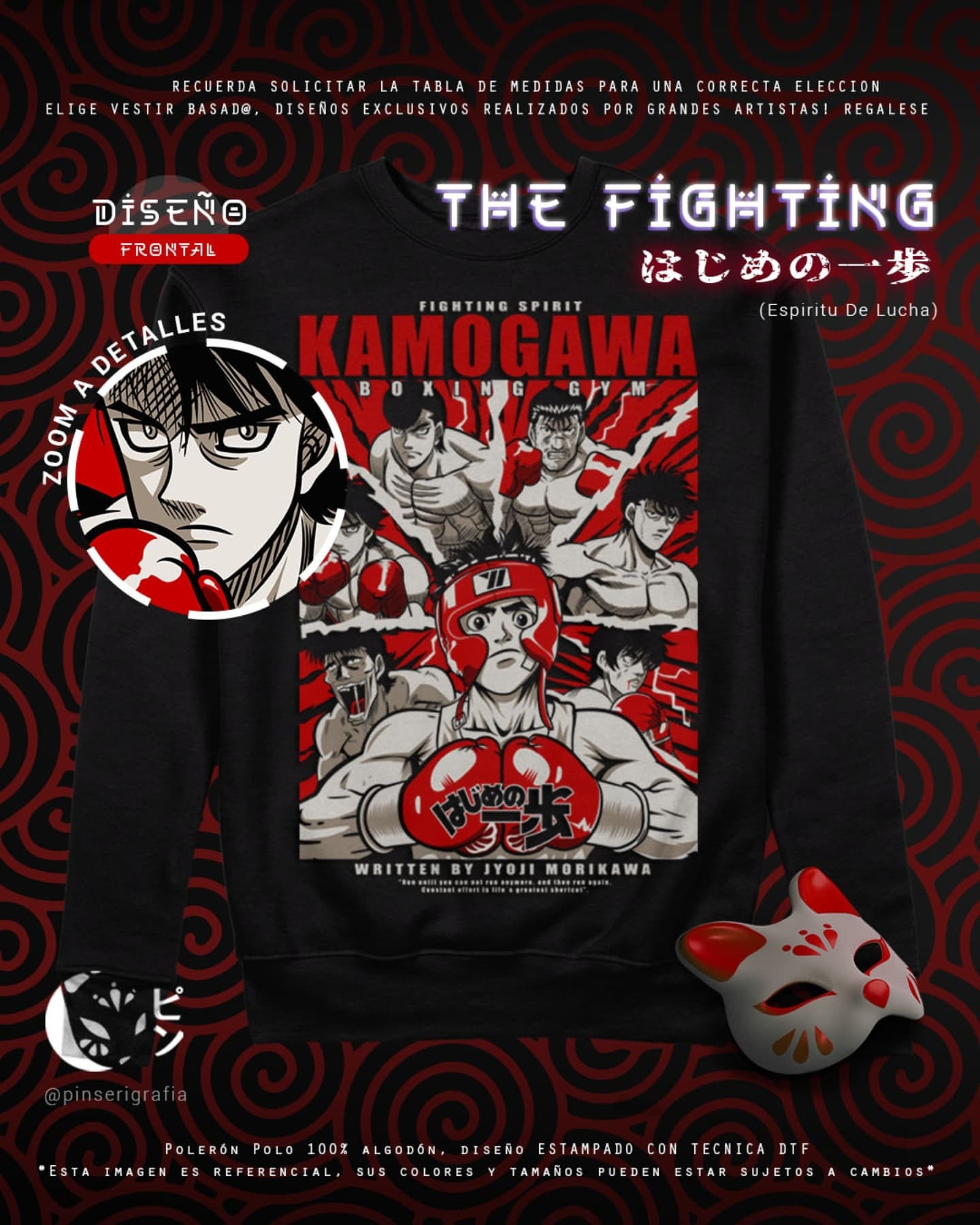 Polo Diseño The Fighting! - Hajime no Ippo Tradicional