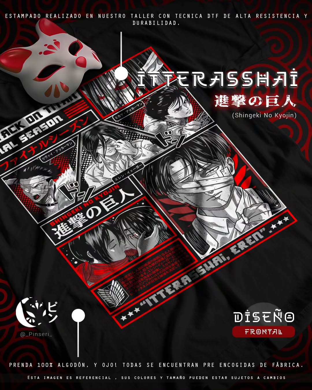 Diseño Itterasshai - Shingeki no Kyojin Tradicional