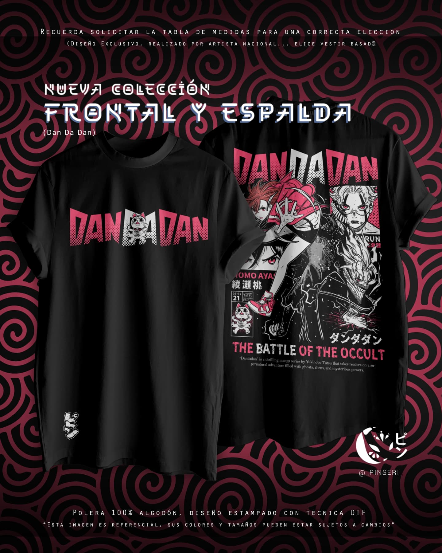 Diseño Momo & Ken - Dan Da Dan Frontal y Espalda