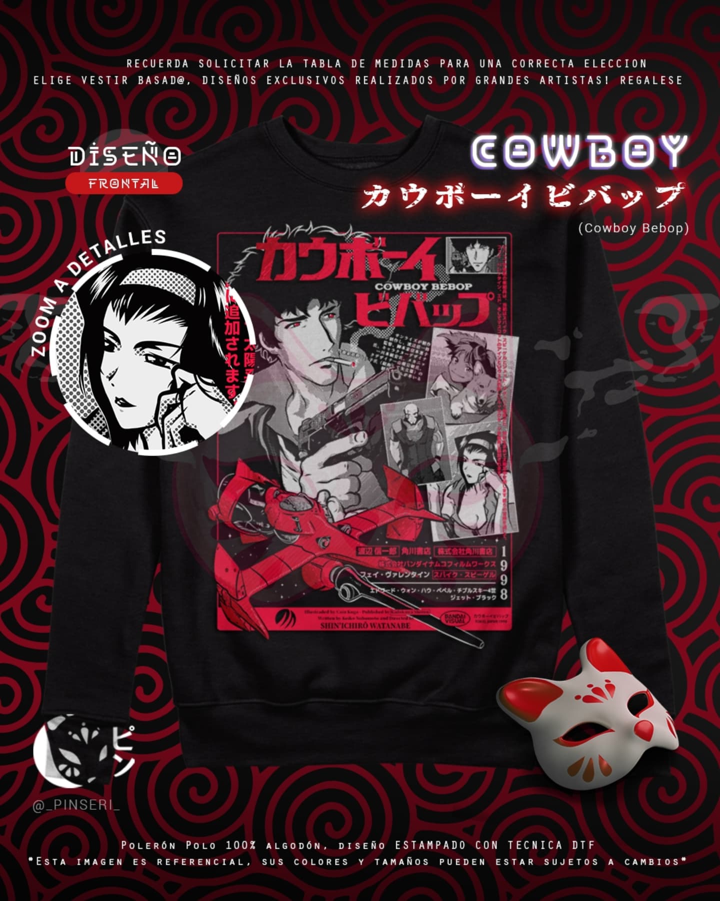 Polo Spike - Cowboy Bebop