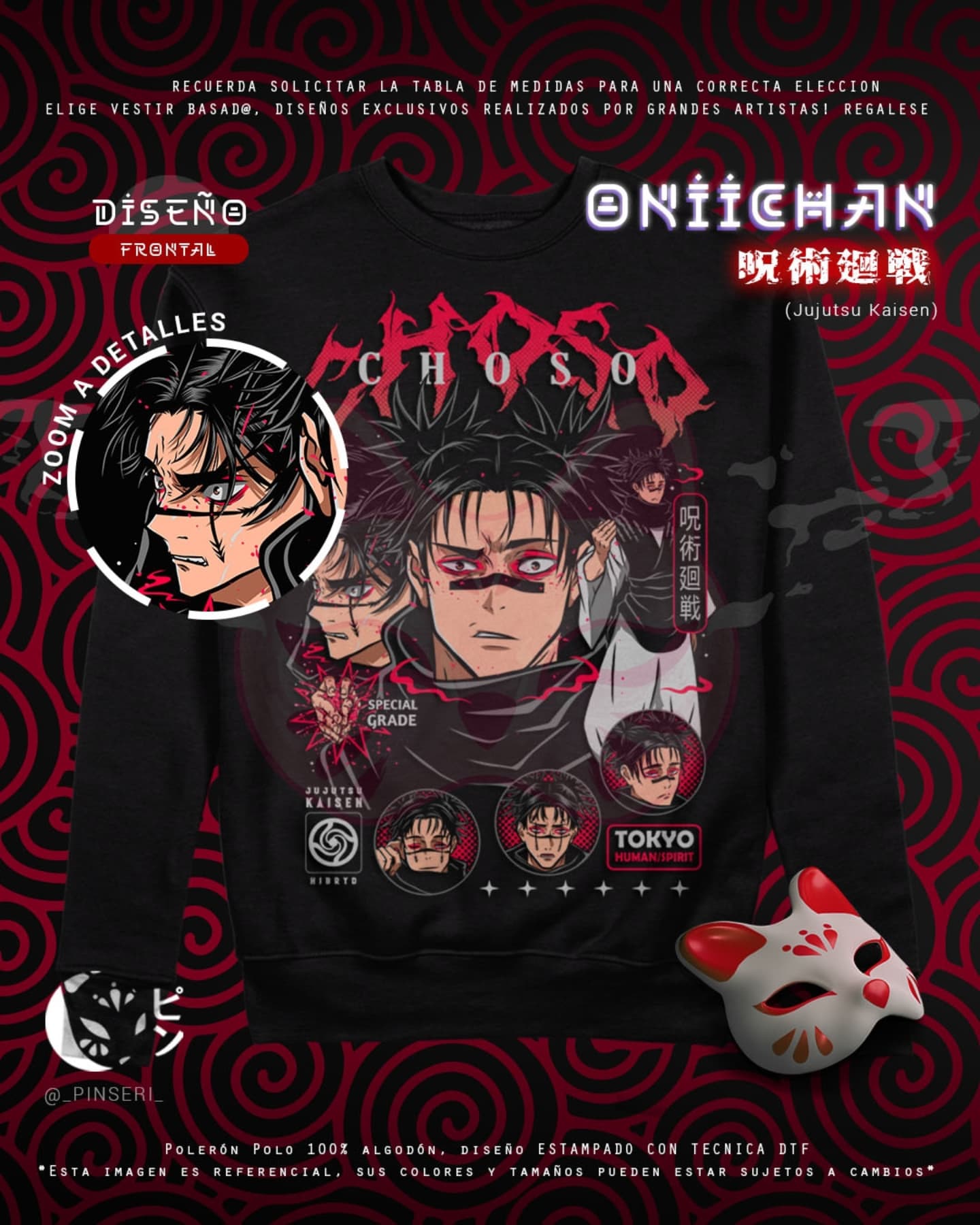 Polo Choso - Jujutsu Kaisen
