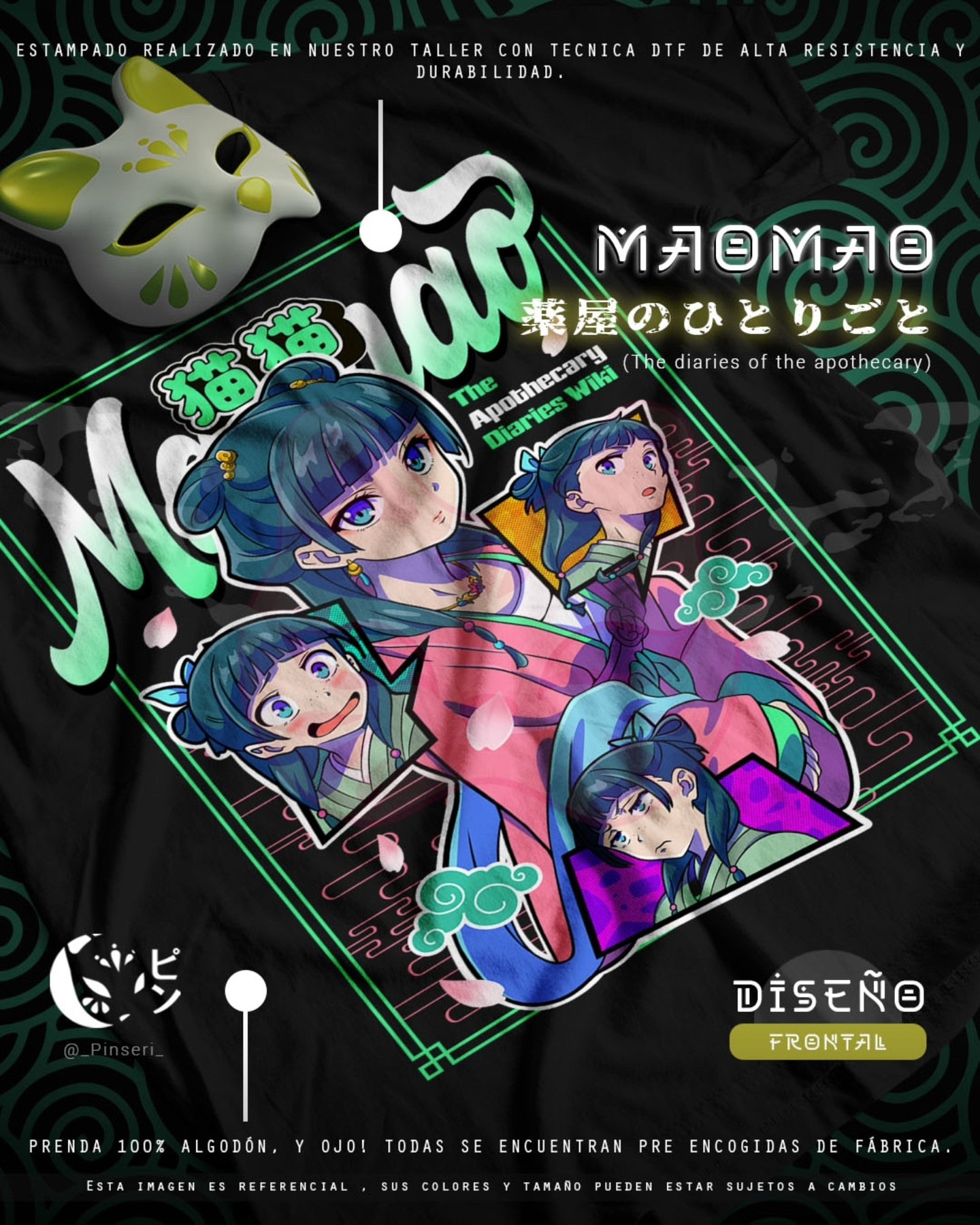 Diseño Xiao Mao - Los Diarios de La Boticaria Tradicional