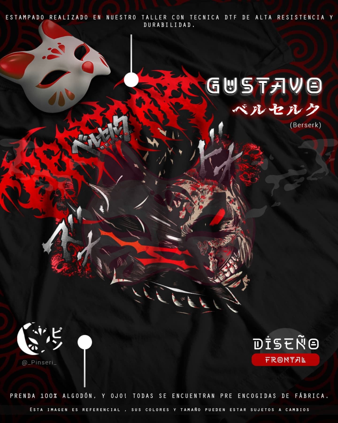 Diseño Gustavo - Berserk Tradicional
