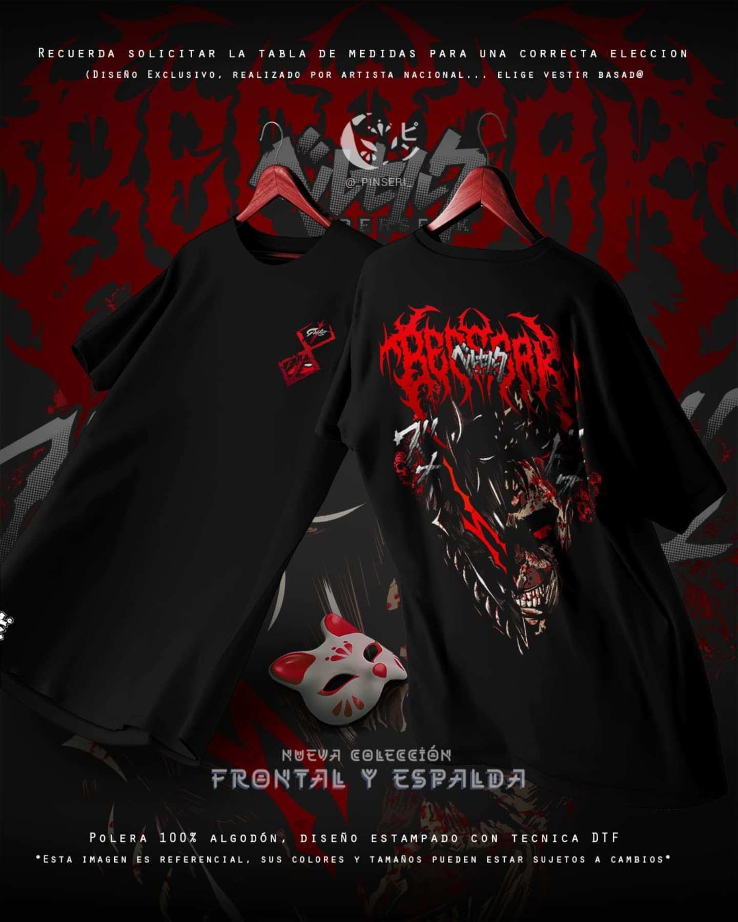 Diseño Gustavo - Berserk Frontal y Espalda